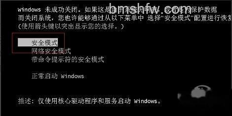 电脑卡如何处理