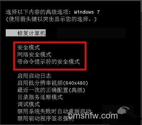 电脑卡怎么办