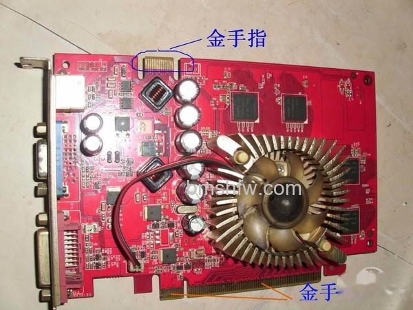 电脑闪屏 电脑闪屏