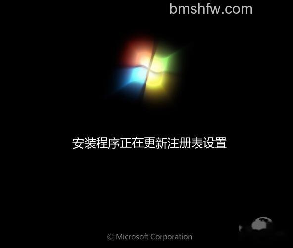 怎么用u盘安装系统 怎么用u盘安装系统