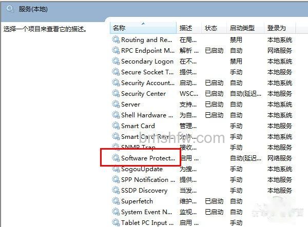 此windows副本不是正版