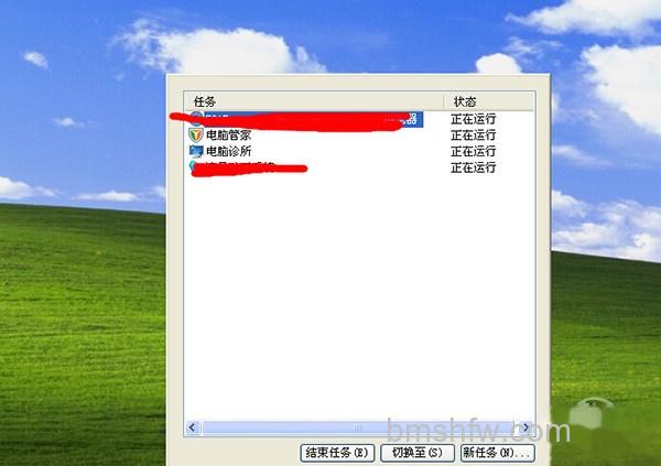 任务管理器没有菜单栏? 任务管理器没有菜单栏?