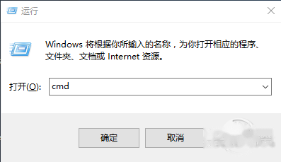 内存不能为read怎么解决 内存不能为read怎么解决