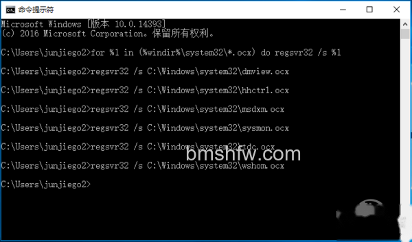 内存不能为read怎么解决 内存不能为read怎么解决