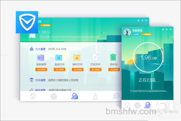 哪个杀毒软件好用