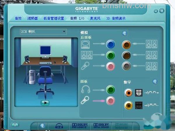 【电流麦的原因】 【电流麦的原因】