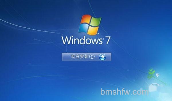 怎样用u盘安装win7系统? 怎样用u盘安装win7系统?
