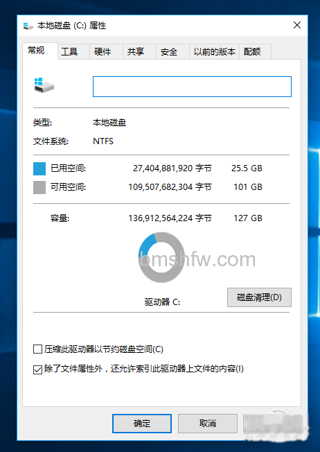 网页打开慢是什么原因 网页打开慢是什么原因