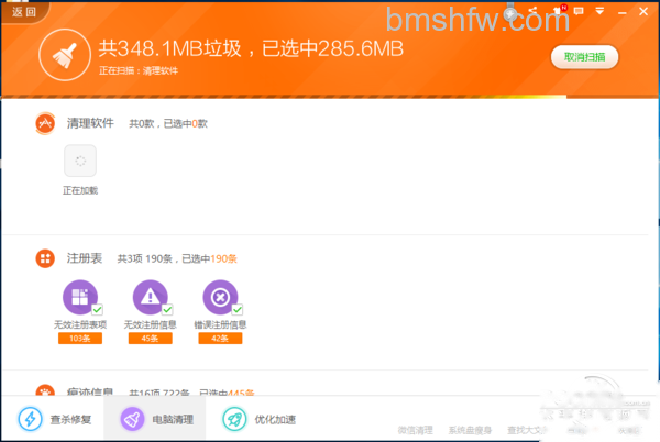 网页打开慢是什么原因 网页打开慢是什么原因