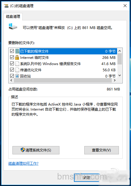 网页打开慢是什么原因 网页打开慢是什么原因