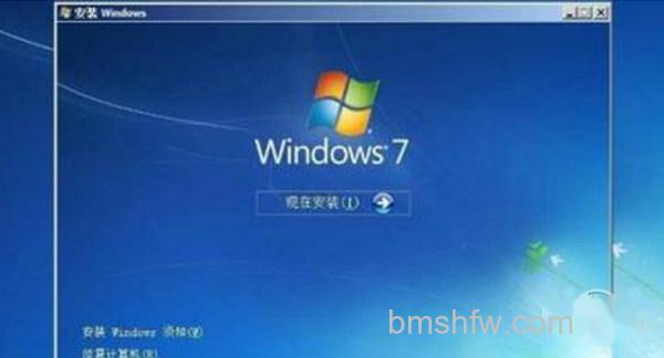 怎么做系统 怎么做系统