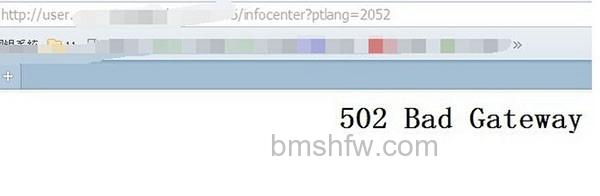 502 bad gateway怎么解决? 502 bad gateway怎么解决?