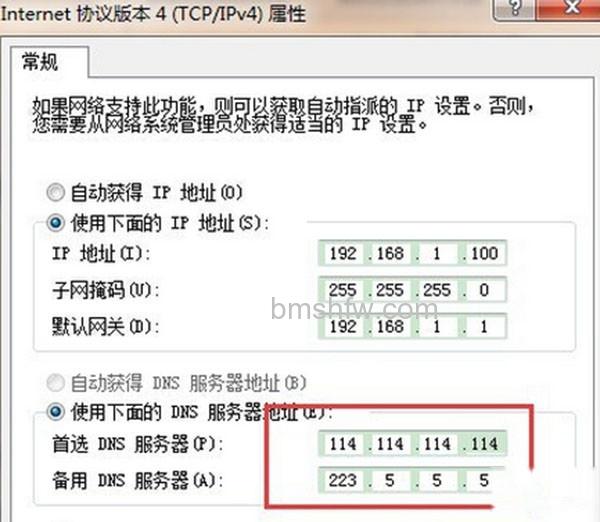 502 bad gateway怎么解决? 502 bad gateway怎么解决?