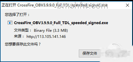 穿越火线怎么安装 穿越火线怎么安装