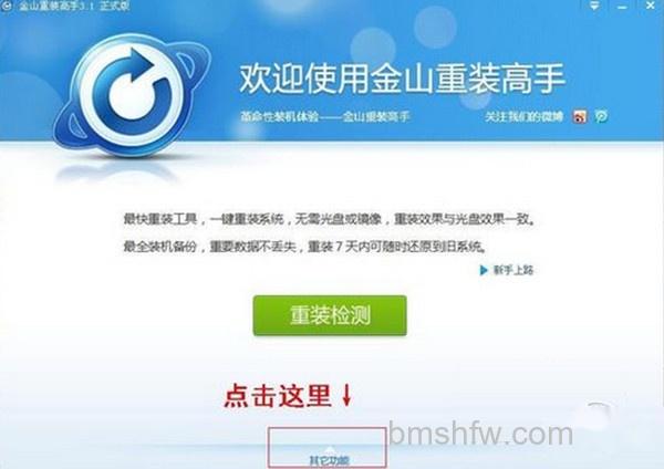 怎么安装声卡驱动? 怎么安装声卡驱动?