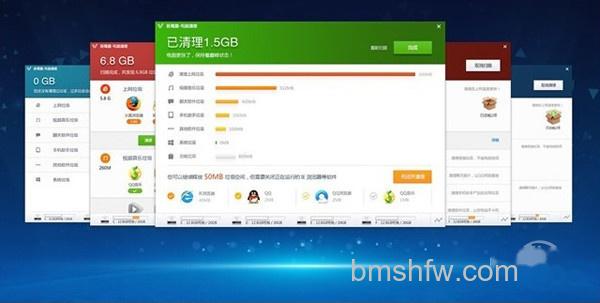 【电脑打开网页慢是什么原因】步骤4 【电脑打开网页慢是什么原因】步骤4