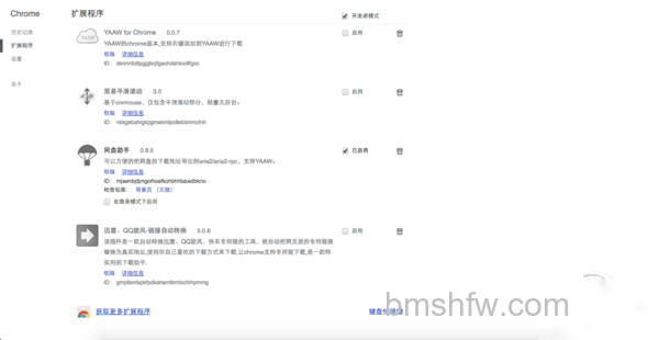 在国外怎么看优酷 在国外怎么看优酷