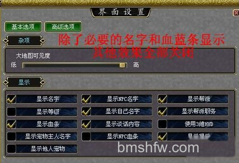 电脑网速慢怎么解决? 电脑网速慢怎么解决?