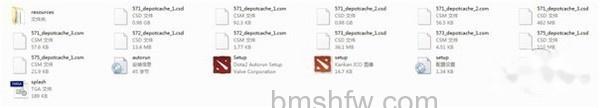 dota2怎么安装 dota2怎么安装