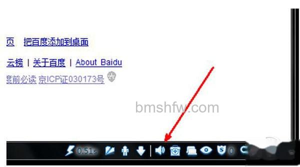 【视频没声音怎么回事】步骤2 【视频没声音怎么回事】步骤2