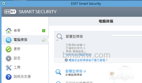 电脑启动慢是什么原因 电脑启动慢是什么原因