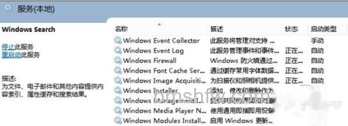电脑启动慢是什么原因 电脑启动慢是什么原因
