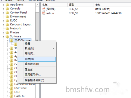 电脑启动慢是什么原因 电脑启动慢是什么原因