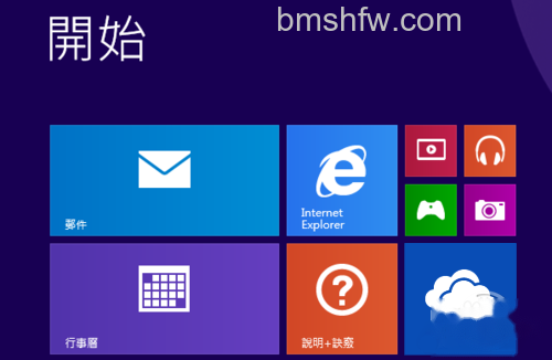 电脑启动慢是什么原因 电脑启动慢是什么原因
