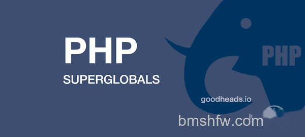 php是什么文件 php是什么文件