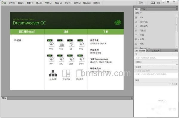 php是什么文件 php是什么文件
