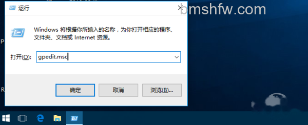 如何删除桌面ie图标