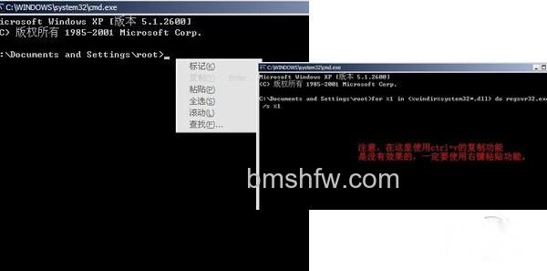 该内存不能为read怎么解决 该内存不能为read怎么解决