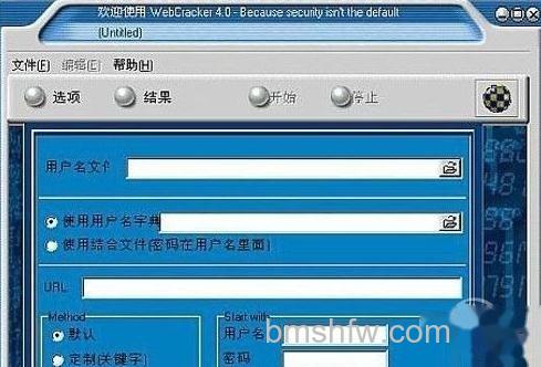 如何破解无线路由器密码 如何破解无线路由器密码