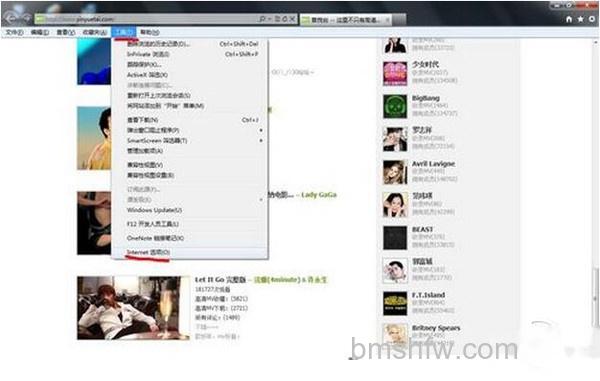 【如何下载网页视频】步骤1