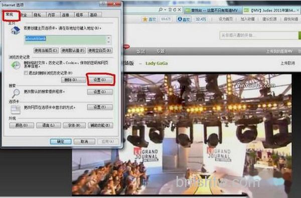 【如何下载网页视频】步骤2