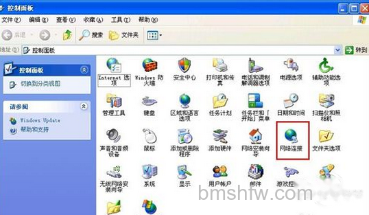 如何修改ip地址?