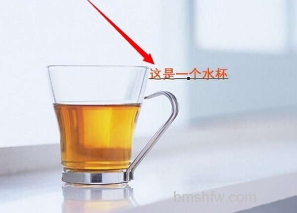 怎么在图片上写文字? 怎么在图片上写文字?