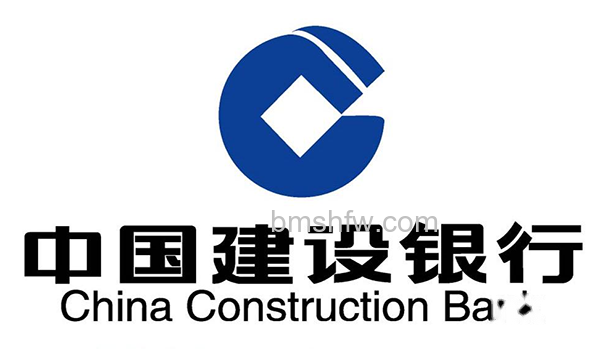 如何查询银行卡开户行