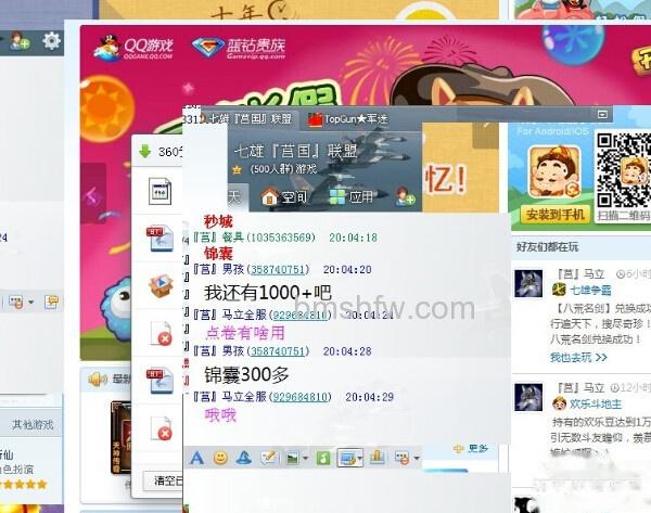 电脑反应慢是什么原因 电脑反应慢是什么原因