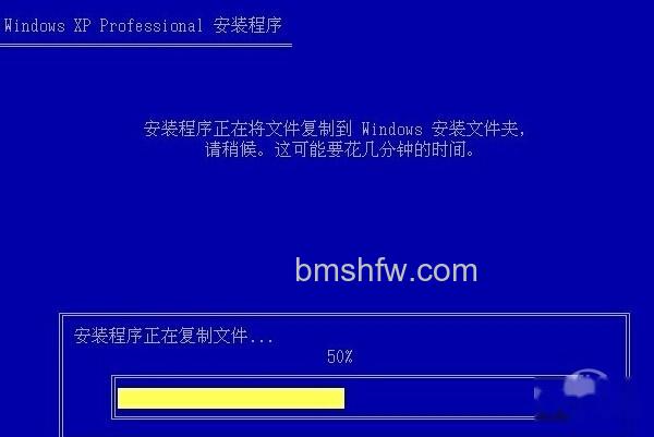 如何格式化c盘 如何格式化c盘