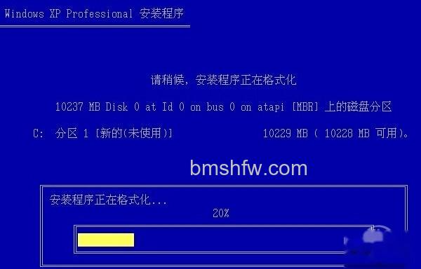 如何格式化c盘 如何格式化c盘