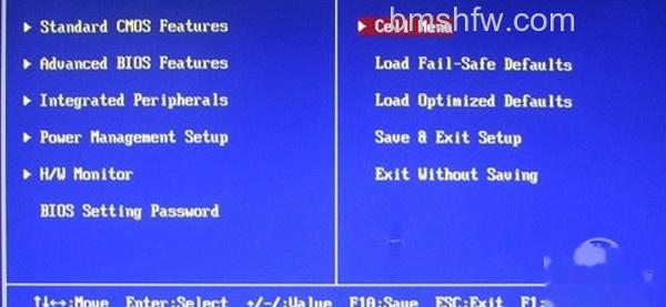 联想怎么进入bios 联想怎么进入bios