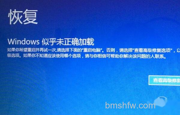 电脑启动不了是什么原因 电脑启动不了是什么原因