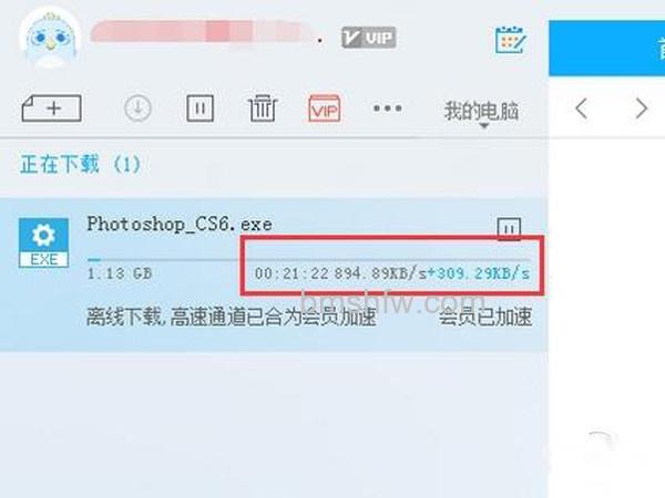【bt下载软件哪个好】迅雷bt下载器 【bt下载软件哪个好】迅雷bt下载器