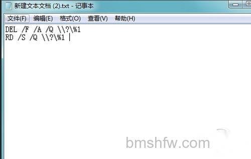 无法读源文件或磁盘 无法读源文件或磁盘