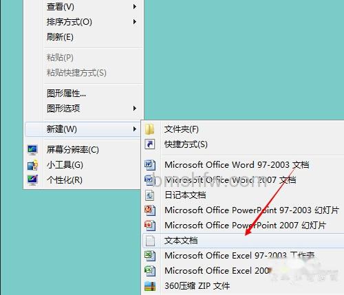 无法读源文件或磁盘 无法读源文件或磁盘