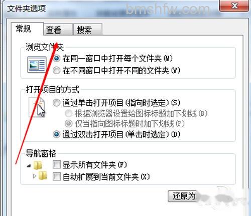 无法读源文件或磁盘 无法读源文件或磁盘