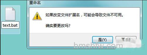 无法读源文件或磁盘 无法读源文件或磁盘