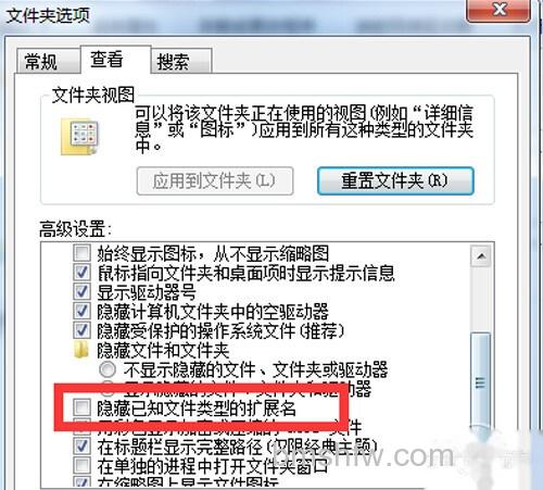 无法读源文件或磁盘 无法读源文件或磁盘