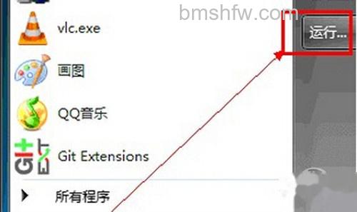 【路由跟踪】步骤1 【路由跟踪】步骤1